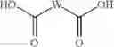 Fig. 40 - Wet strength resins derived from renewable resources