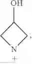 Fig. 22 - Wet strength resins derived from renewable resources