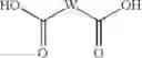 Fig. 25 - Wet strength resins derived from renewable resources