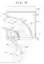 Fig. 10 - Exhaust gas cooling adapter