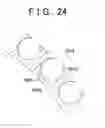 Fig. 21 - Exhaust gas cooling adapter