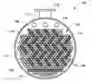 Fig. 01 - Staged graphite foam heat exchangers