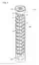 Fig. 05 - Staged graphite foam heat exchangers