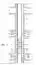 Fig. 04 - Consumable downhole tool