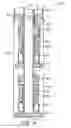 Fig. 13 - Completion assembly