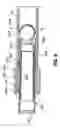 Fig. 07 - Plug retainer and method for wellbore fluid treatment