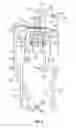 Fig. 08 - System and apparatus for treating well flow-back and produced water or other wastewater