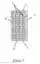 Fig. 03 - Filtering Device Incorporating Nanoparticles