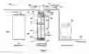 Fig. 02 - WATER FILTRATION SYSTEM