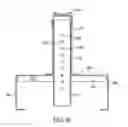 Fig. 13 - Crane assembly