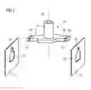 Fig. 02 -  WAVE STIRRER FOR A MICROWAVE OVEN