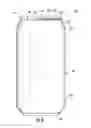 Fig. 05 - Beverage Containers, And Tabs And Lids For Use With Beverage Containers