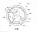 Fig. 09 - Beverage Containers, And Tabs And Lids For Use With Beverage Containers