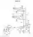 Fig. 16 - SOLID-STATE IMAGING DEVICE