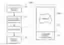 Fig. 01 - Electric field quantitative measurement system and method