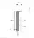 Fig. 04 - Leaf seal device