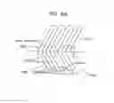 Fig. 13 - Leaf seal device