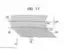 Fig. 16 - Leaf seal device