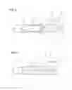 Fig. 03 - System for automatic adjustment of the gap between a tractor vehicle and an attached trailer