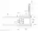 Fig. 01 - SELF-LATCHING PIN HITCH