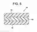 Fig. 10 - Appliance having dampening portion and method