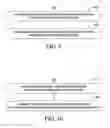 Fig. 09 - SYSTEM FOR ELECTRIC GRID BALANCING AND METHOD OF USING AND PROVIDING THE SAME