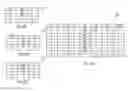 Fig. 07 - Phase-lock assistant circuitry