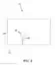 Fig. 03 - High gain frequency step horn antenna
