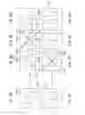 Fig. 06 - SYSTEM AND METHOD FOR DYNAMIC SPACE MANAGEMENT OF A DISPLAY SPACE