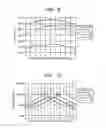 Fig. 08 - Distributed Polarizer And Liquid-Crystal Projection Display Apparatus Using The Same