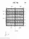 Fig. 49 - Liquid crystal display device