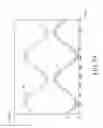 Fig. 07 - Vibration-actuated micro mirror device