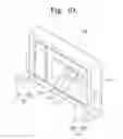 Fig. 08 - Backlight unit and display apparatus having the same