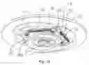 Fig. 17 - Multi-size mixer