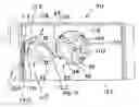 Fig. 22 - Multi-size mixer