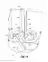 Fig. 07 - SYSTEM AND METHOD FOR PACKAGING AND MIXING MULTI-PART MEDICANT
