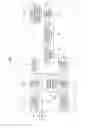 Fig. 06 - OPTICAL DISK REPRODUCING DEVICE AND PHASE-LOCKED LOOP CIRCUIT