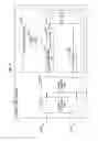 Fig. 10 - Communication system, relay device, management server, and communication terminal