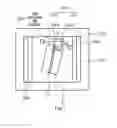 Fig. 04 - Submount, submount assembly, and submount assembling method