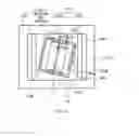 Fig. 06 - Submount, submount assembly, and submount assembling method