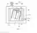 Fig. 08 - Submount, submount assembly, and submount assembling method