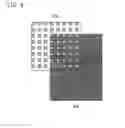 Fig. 06 - Character detection apparatus, character detection method, and computer-readable storage medium