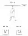 Fig. 03 - METHOD AND APPARATUS FOR ENCODING AND DECODING MULTI-VIEW IMAGES BASED ON GLOBAL DISPARITY VECTOR