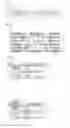 Fig. 02 - Optical printed circuit board and method for manufacturing the same