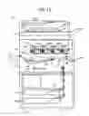 Fig. 11 - Image forming apparatus capable of reducing image density irregularity