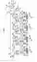 Fig. 02 - Image forming apparatus and image forming method