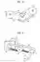 Fig. 06 - Synchronized drive unit and image forming apparatus having the synchronized drive unit