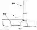 Fig. 01 - METHOD AND APPARATUS FOR NON-ROTARY MACHINING