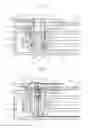 Fig. 06 - Workpiece transfer apparatus