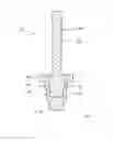 Fig. 03 - Method for producing a rotor or stator blade and such a blade